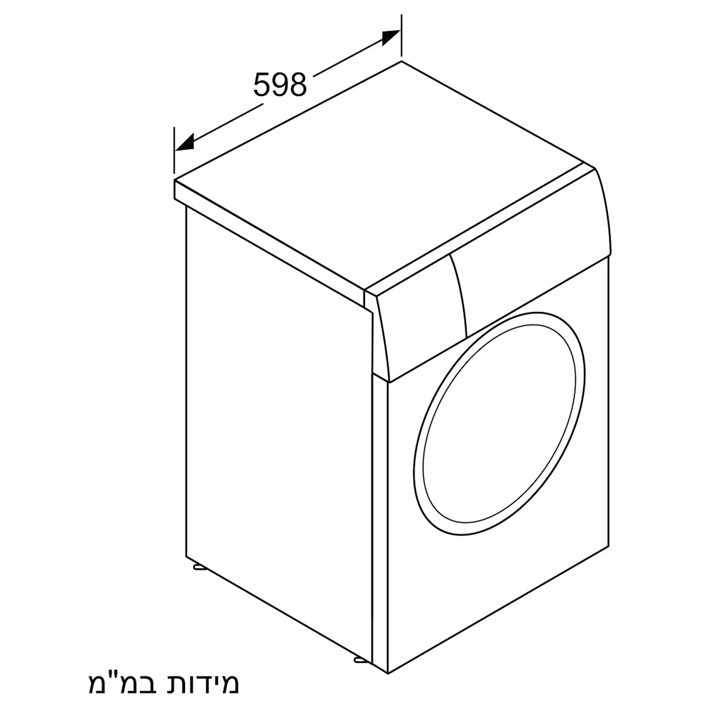מכונת כביסה פתח חזית - 9 קג siemens