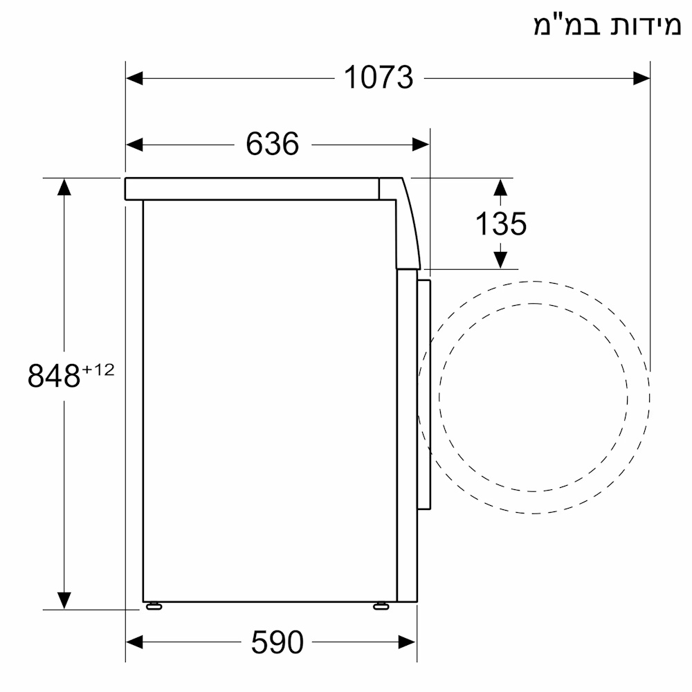מכונת כביסה פתח חזית - 9 קג bosch