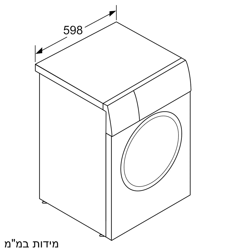 מכונת כביסה פתח חזית - 9 קג bosch