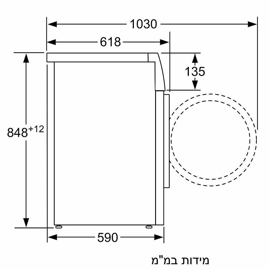 מכונת כביסה 8 קג siemens