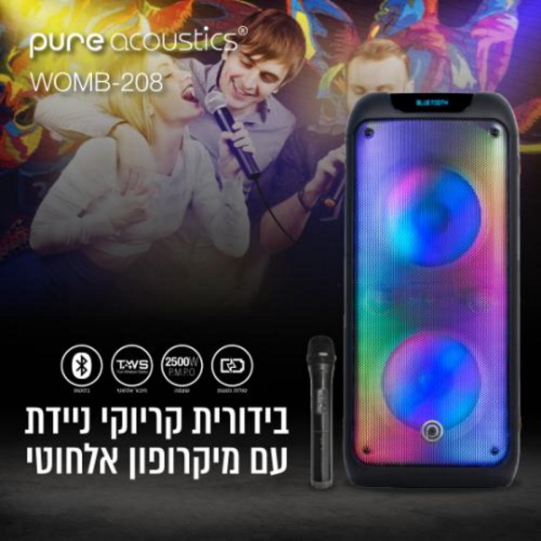 רמקול בלוטות' נייד כולל מיקרופון אלחוטי pure acoustics