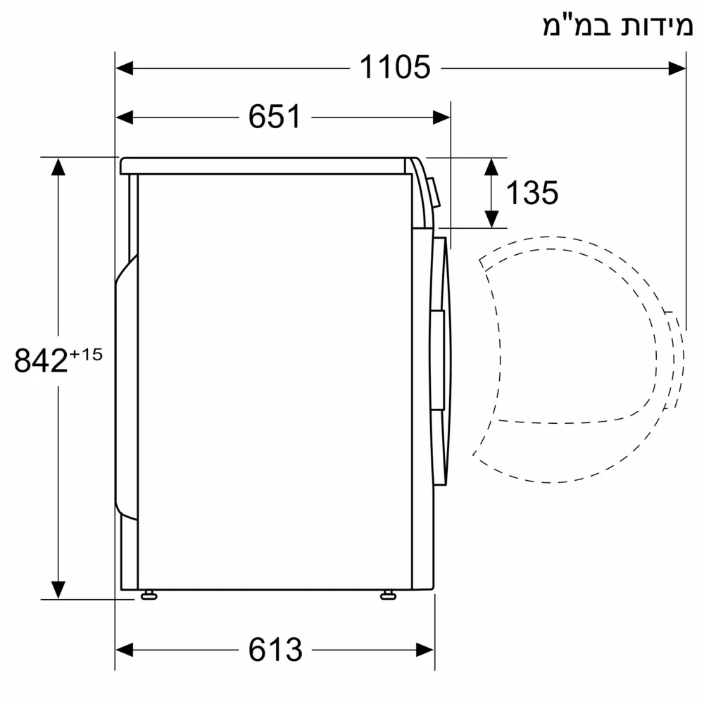 מייבש כביסה  כולל משאבת חום - 9 קג bosch