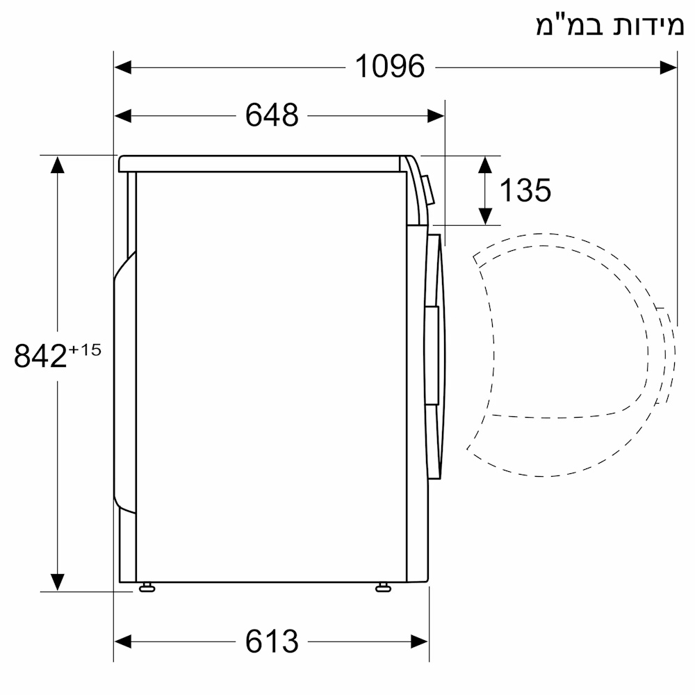 מייבש כביסה כולל משאבת חום - 8 קג siemens