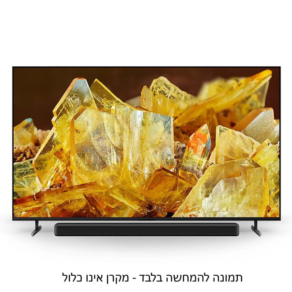 טלוויזיה חכמה 55 sony uhd full array led