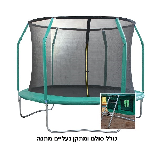 multi jump mg-95 multi garden