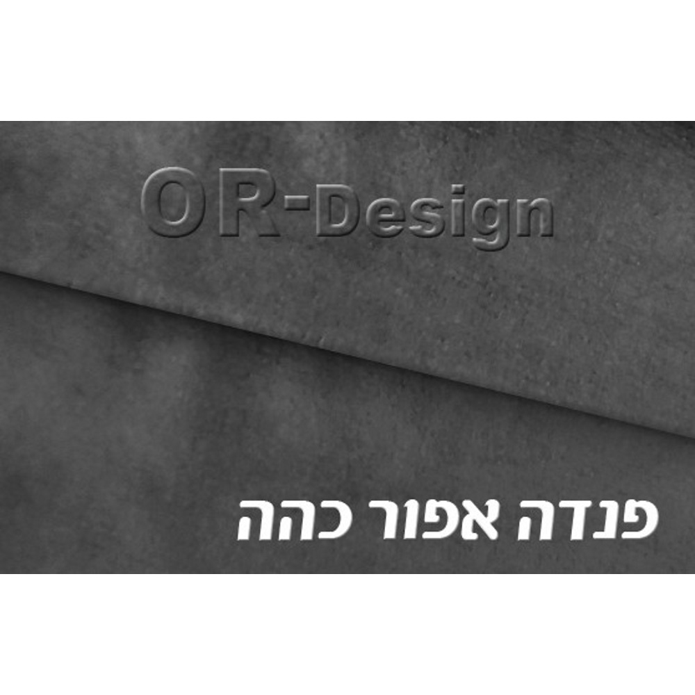 מערכת ישיבה 3+2 מרופדת בעיצוב איטלקי or design
