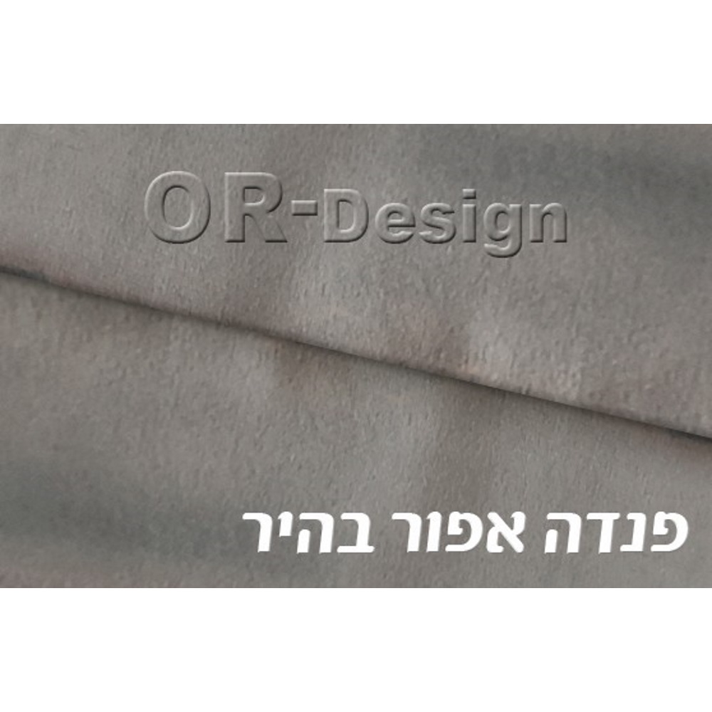 ספה מעוצבת מרופדת בבד קטיפתי or-design