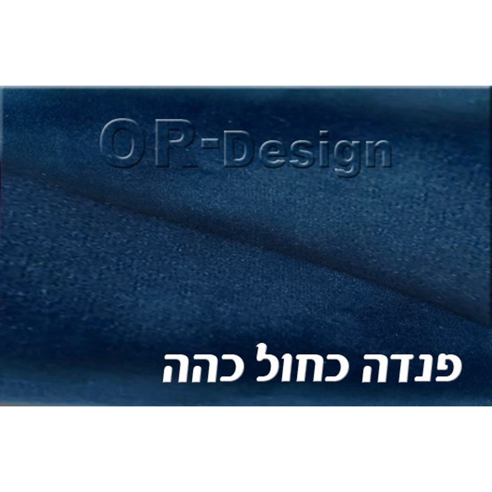 מיטה ברוחב וחצי כולל ארגז מצעים or-design