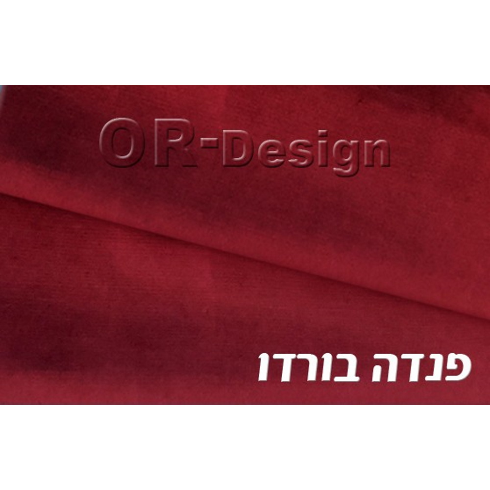 מיטה ברוחב וחצי כולל ארגז מצעים or-design