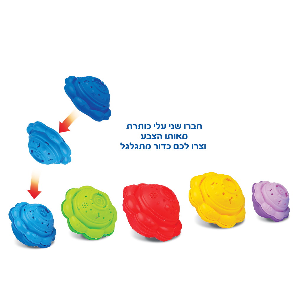 הדבורה החכמה 3 ב-1: משחק אינטראקטיבי חינוכי iam