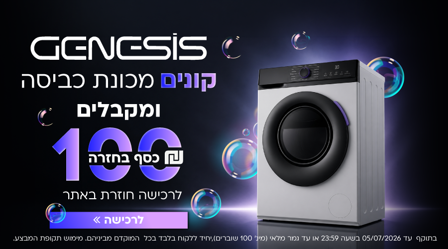 LastPrice 1700708089
