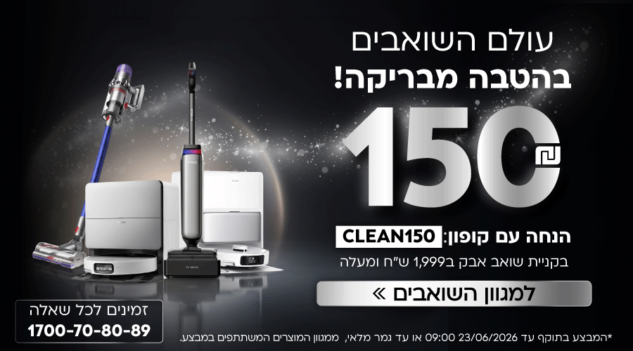 LastPrice 1700708089
