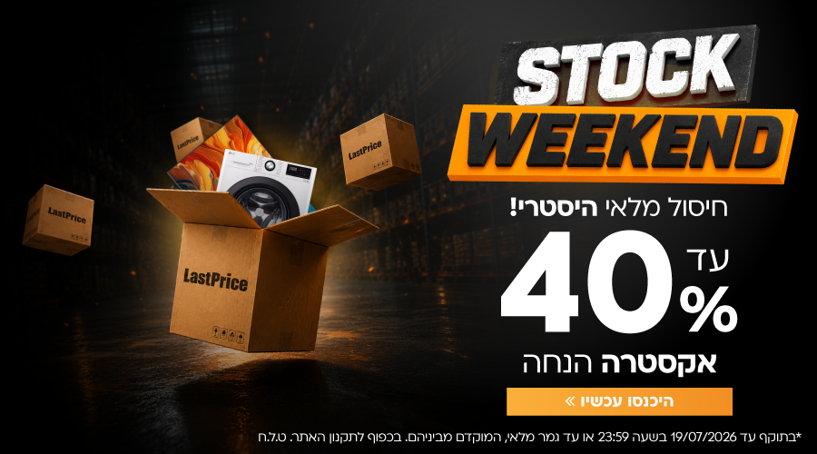 LastPrice 1700708089