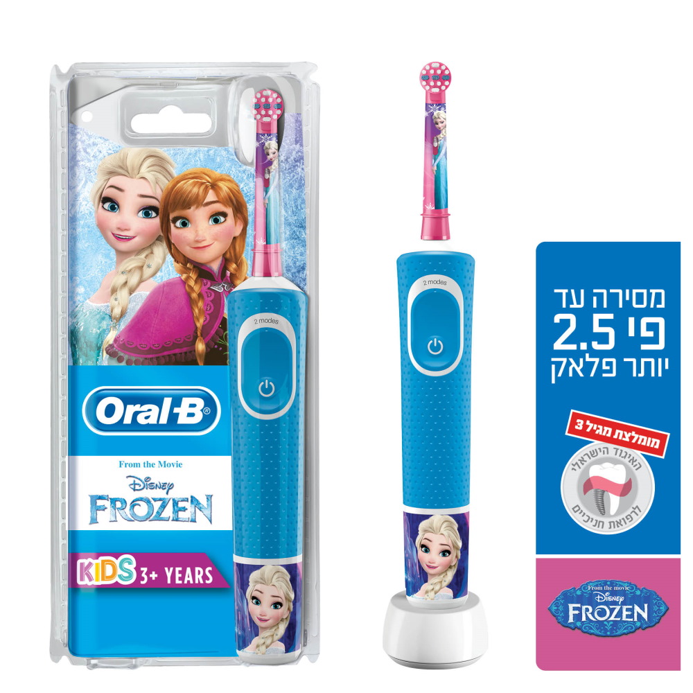 מברשת שיניים חשמלית לגילאי 3+ oral-b