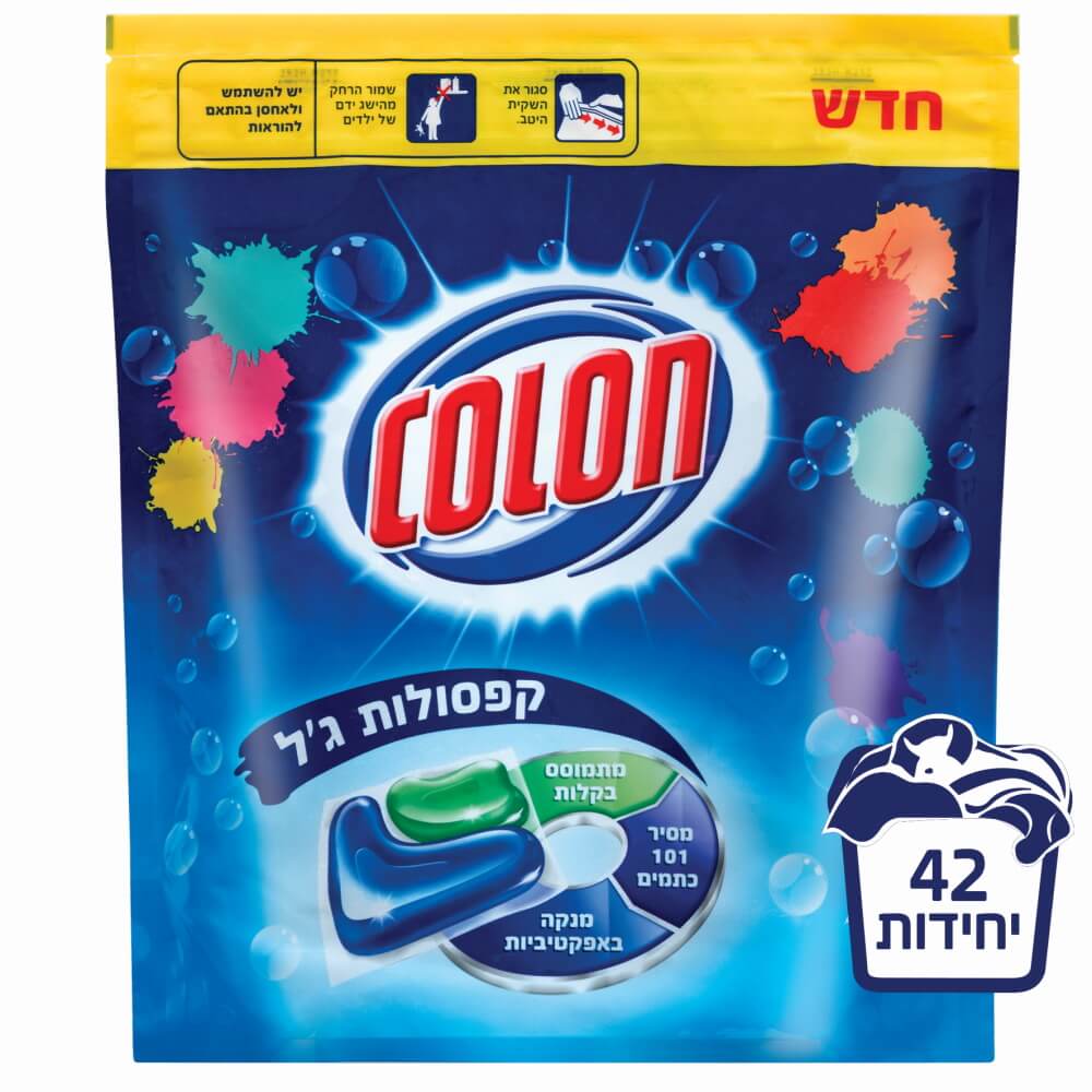 126 יחידות (42 קפסולות במארז) colon
