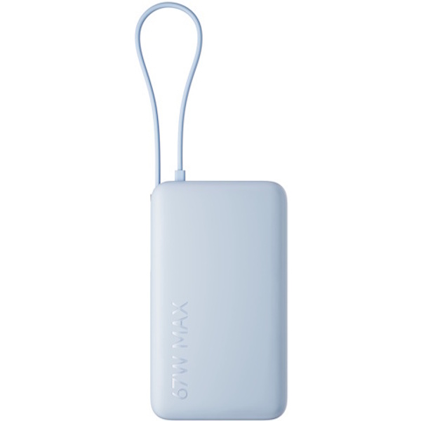 xiaomi 67w pb 10000mah integrated cable - ice blue xiaomi