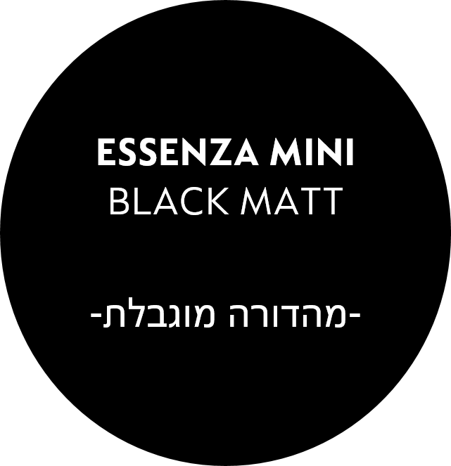Nespresso Matt