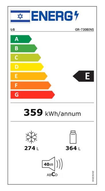 תווית אנרגיה - gr-730bins lg