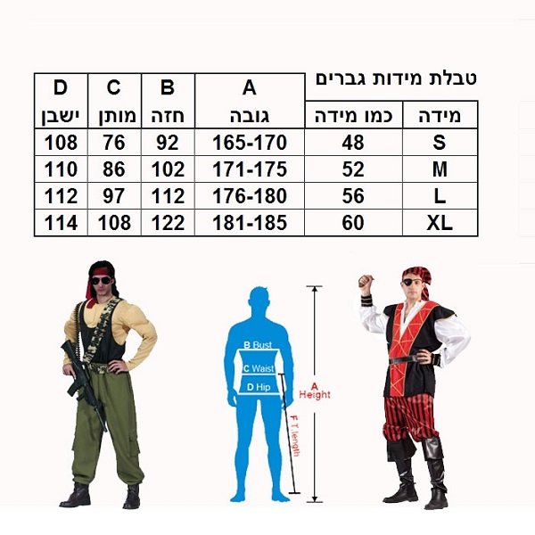 חולצת גלימה - באטמן classic