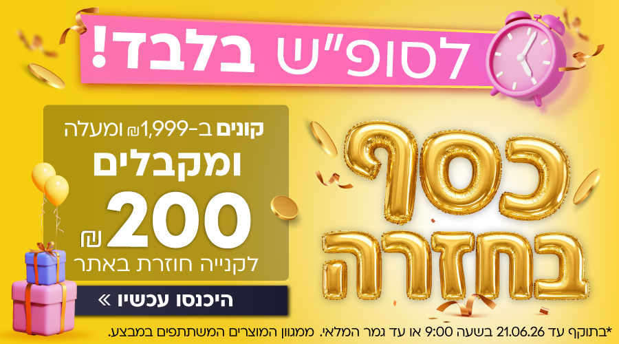 LastPrice 1700708089