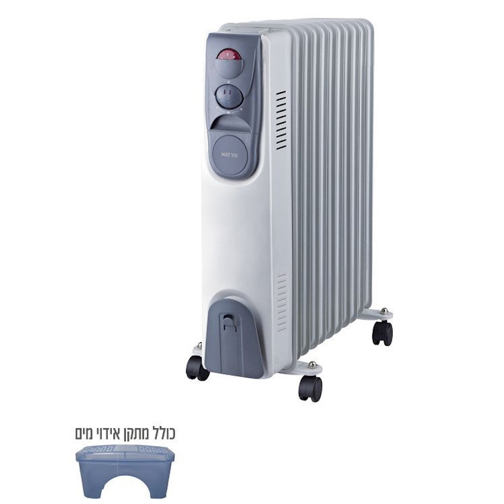 hug 2500w לבן matrix