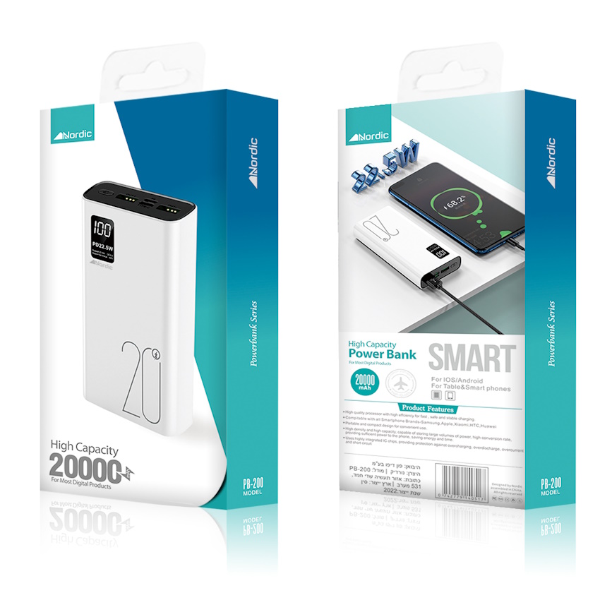 סוללת גיבוי כולל טעינה מהירה Nordic 20000mAh &lrm;PB20KPD
