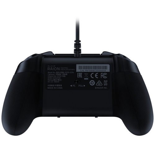 תמונה של בקר razer