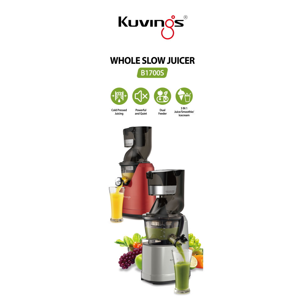 מסחטת מיצים איטית kuvings