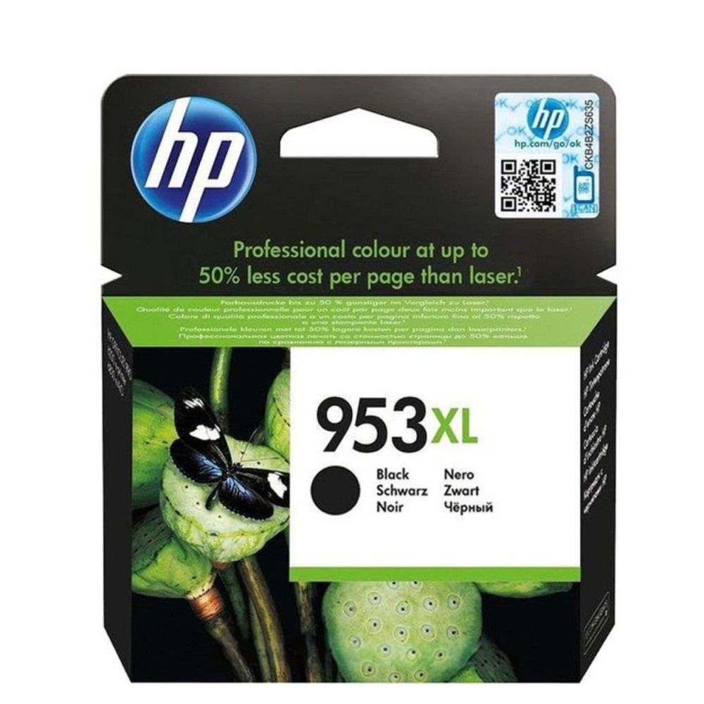 ראש דיו שחור מקורי HP &lrm;L0S70AE 953XL