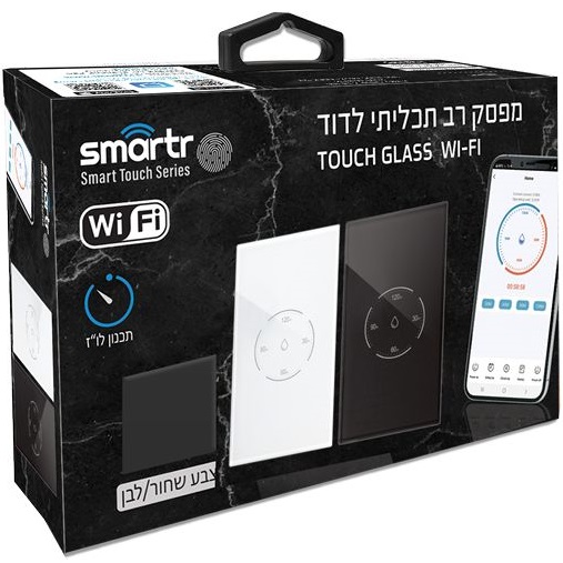 תמונה של מפסק חכם לדוד באמצעות wifi לקופסא אנכית smartr